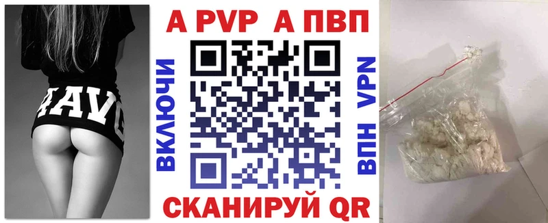 Магазин наркотиков Верхотурье ГАШ  СК  Мефедрон  Бошки Шишки  COCAIN 