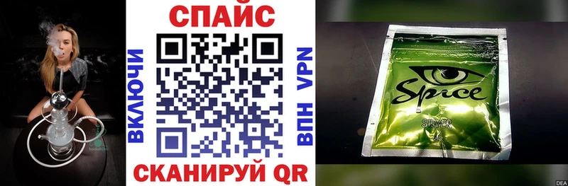 хочу наркоту  OMG зеркало  Бутират BDO 33%  Верхотурье 