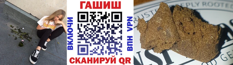 мега зеркало  Верхотурье  Гашиш ice o lator 