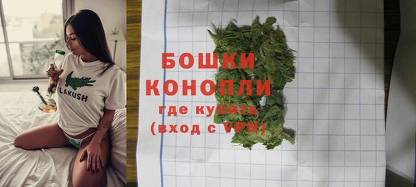 прущая мука Волосово