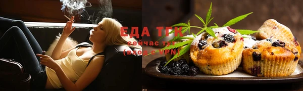 mix Бугульма