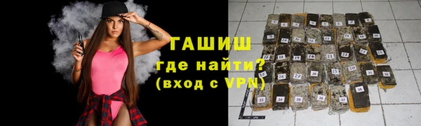 мдпв Анива