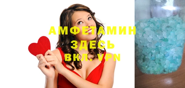 mix Бугульма