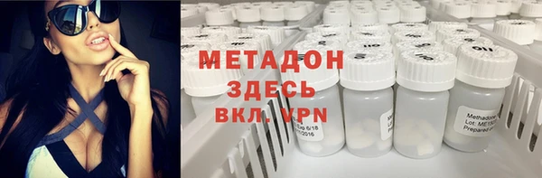 Альфа ПВП Богданович