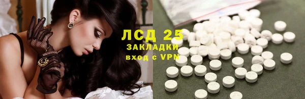 гидропоника Верхнеуральск