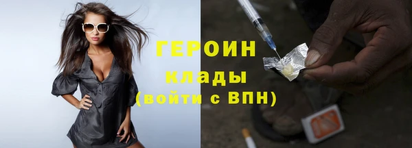 mix Бугульма