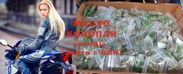 mix Бугульма