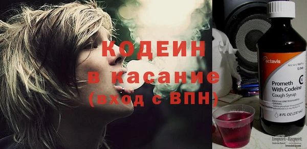 прущая мука Волосово