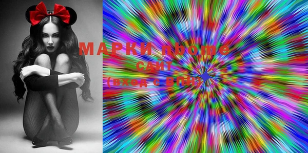 mix Бугульма