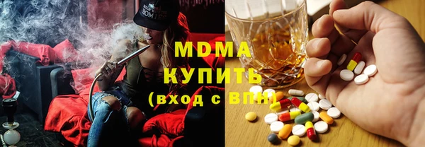 спайс Бронницы