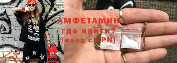 прущая мука Волосово