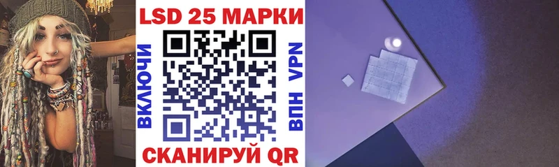 Наркотические марки 1500мкг  где найти   Верхотурье 